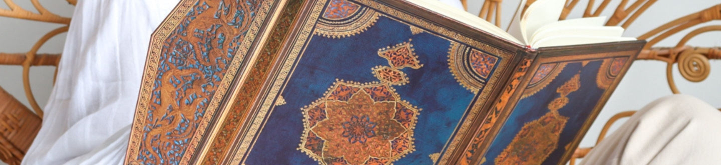 Paperblanks Safavid Binding Art - lovenotebooks.com