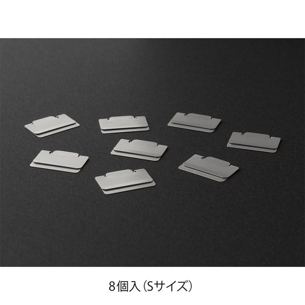 Midori Flat Metal Chiratto Index Clips Small - 8 Pack