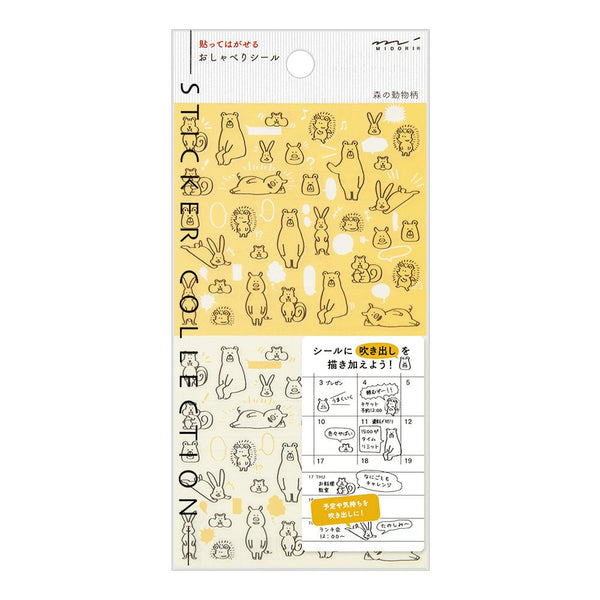 Midori removable Sticker 2590 Chat Forest Animals