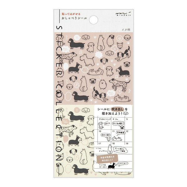 Midori removable Sticker 2592 Chat Dogs