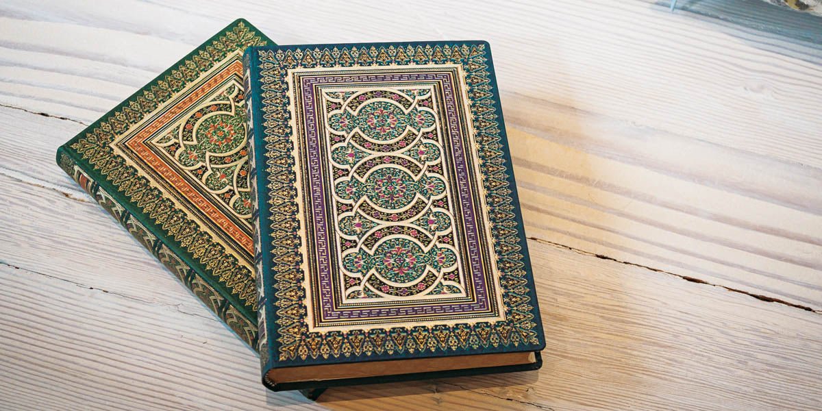 Paperblanks Daphnis & Chloe - lovenotebooks.com