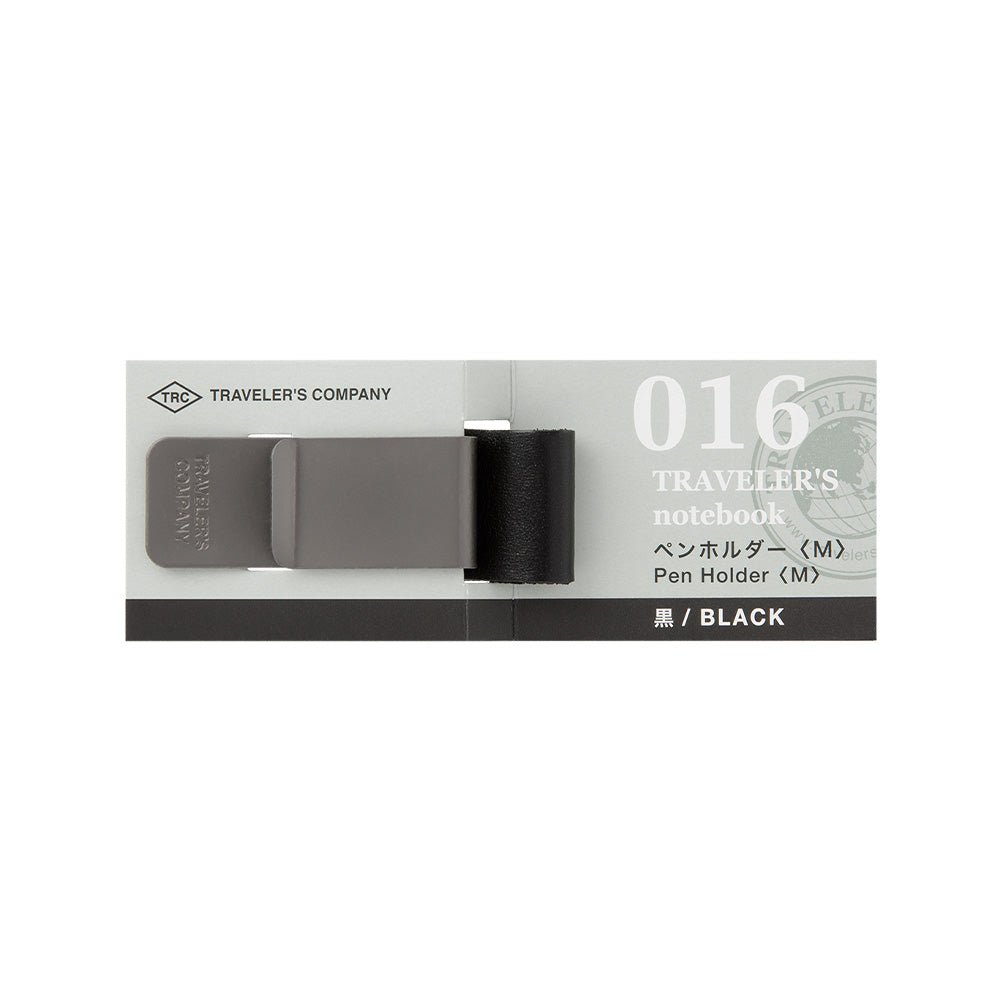 TRAVELER'S notebook Penholder <M> Black 016