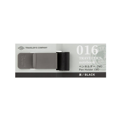 TRAVELER'S notebook Penholder <M> Black 016