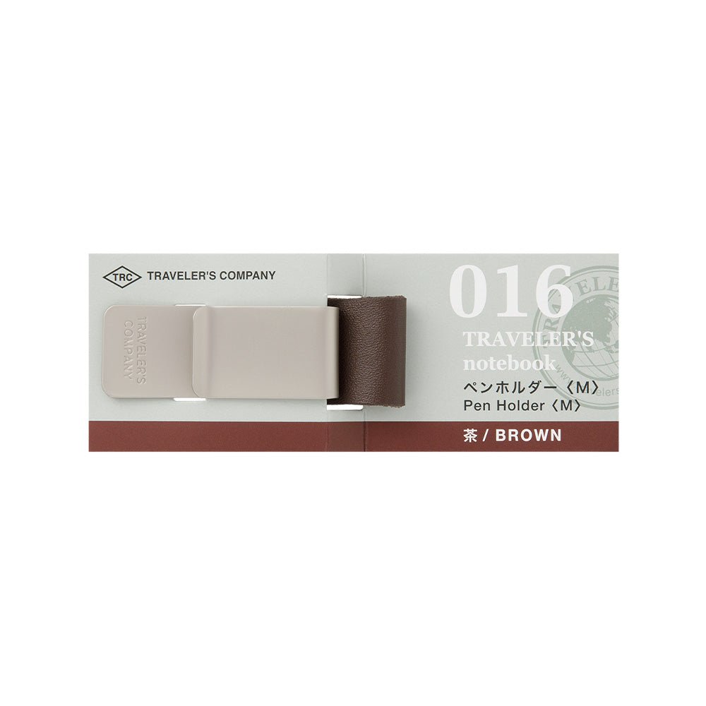 TRAVELER'S notebook Penholder <M> Brown 016