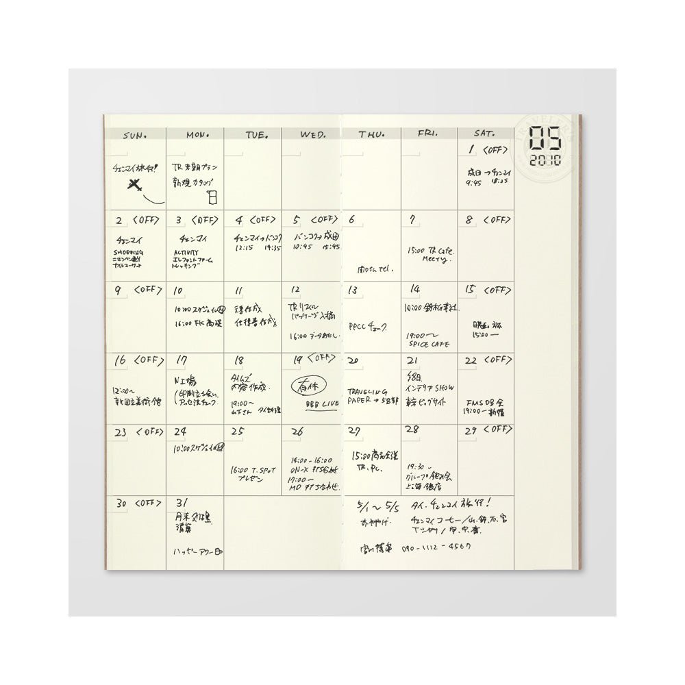 TRAVELER'S notebook Refill 017 Undated Monthly Planner