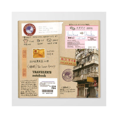 TRAVELER'S notebook Refill 014 Regular Size Blank Kraft Paper