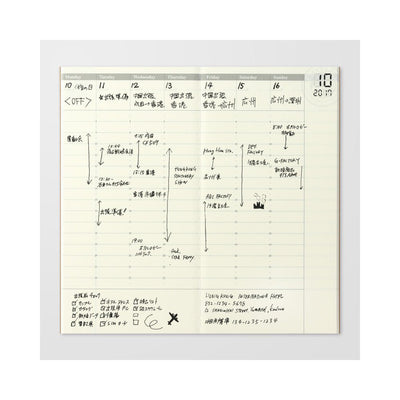 TRAVELER'S notebook Refill 018 Undated Weekly Vertical Planner