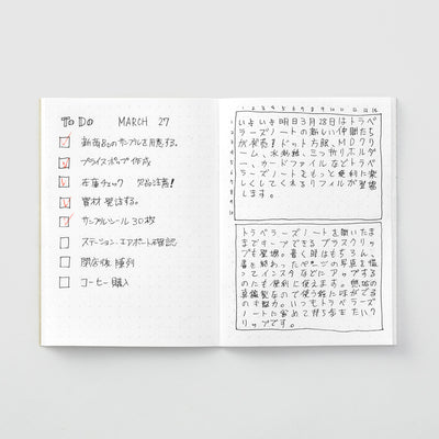 TRAVELER'S notebook Passport Size Refill 014 Dot Grid Paper