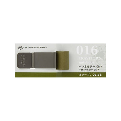 TRAVELER'S notebook Penholder <M> Olive 016