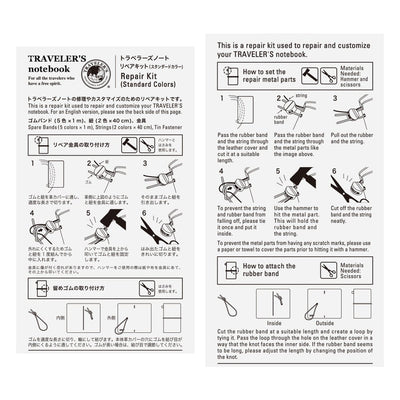 TRAVELER'S notebook 009 Repair Kit Standard Colors