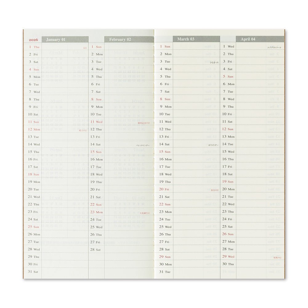 TRAVELER'S notebook Regular size insert 2026 Weekly memo planner with horizontal layout. Showing two page spread of yearly planning pages