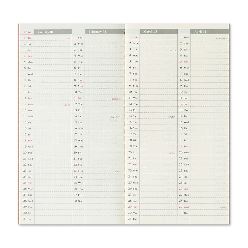 TRAVELER'S notebook Regular size insert 2026 Weekly planner with vertical layout. Showing yearly planning pages