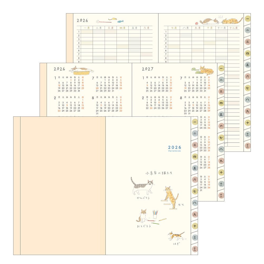 Midori Sayo Koizumi Mini Cat Monthly 2026 Pocket Planner
