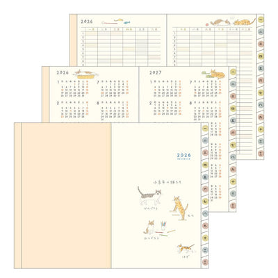 Midori Sayo Koizumi Mini Cat Monthly 2026 Pocket Planner