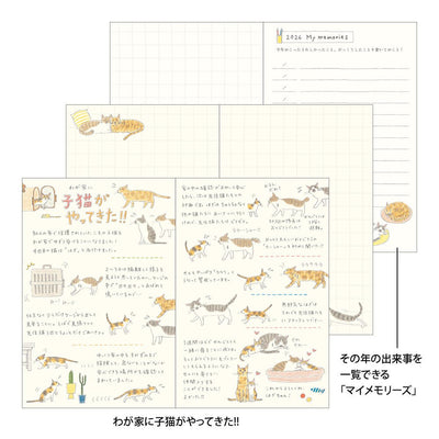 Midori Sayo Koizumi Mini Cat Monthly 2026 Pocket Planner