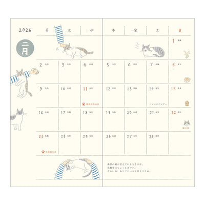 Midori Sayo Koizumi Slim Cat Monthly 2026 Pocket Planner