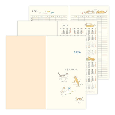 Midori Sayo Koizumi Slim Cat Monthly 2026 Pocket Planner