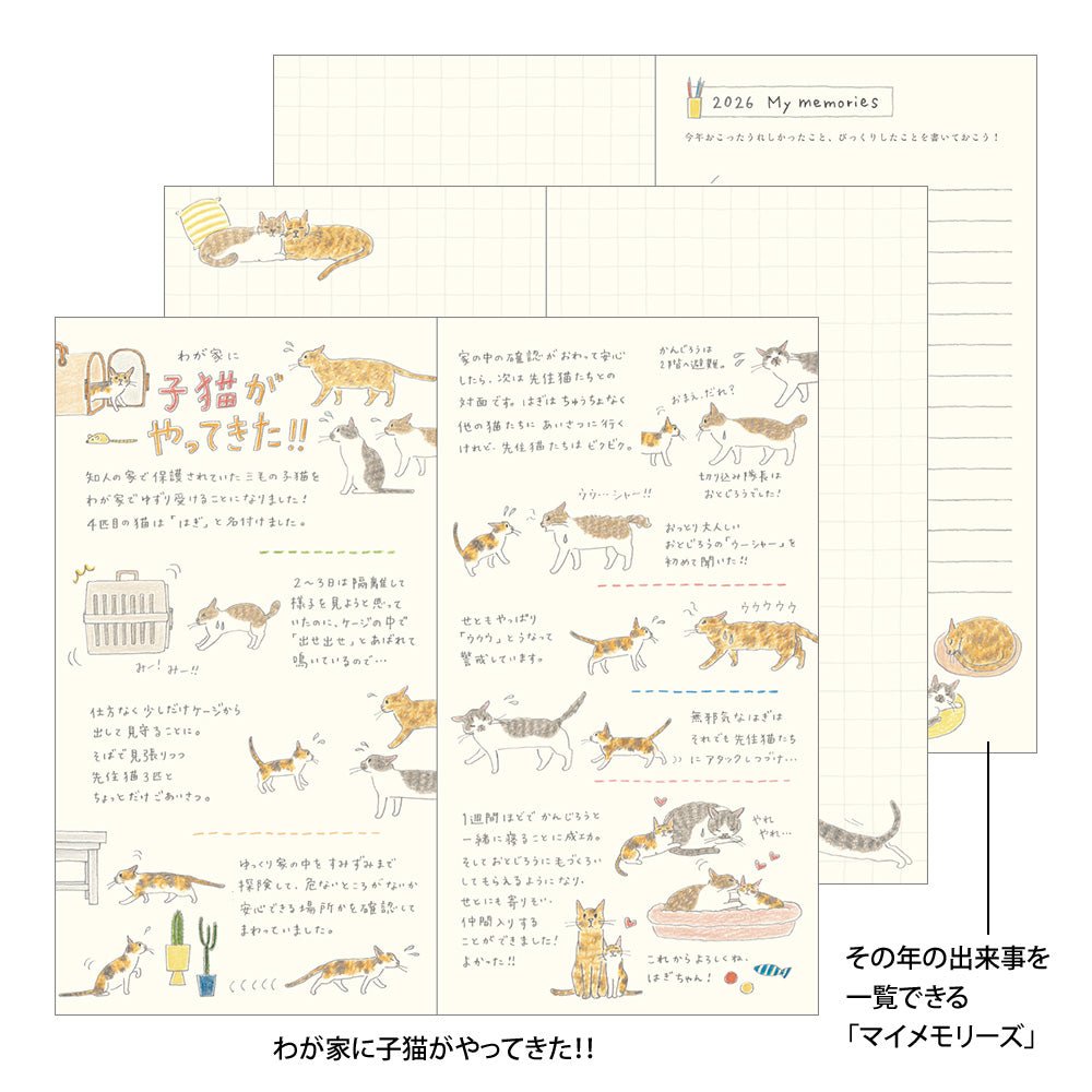 Midori Sayo Koizumi Slim Cat Monthly 2026 Pocket Planner