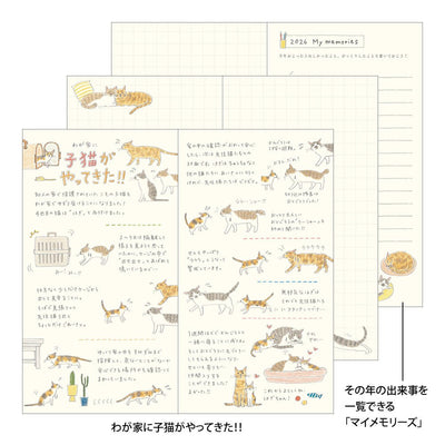 Midori Sayo Koizumi Slim Cat Monthly 2026 Pocket Planner