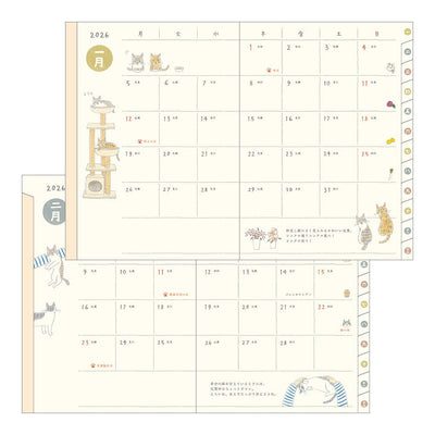 Midori Sayo Koizumi A6 Cat Monthly-Weekly 2026 Pocket Planner