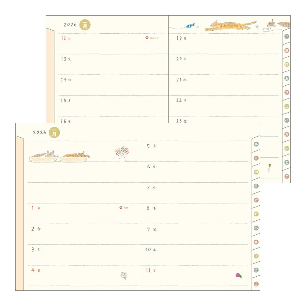 Midori Sayo Koizumi A6 Cat Monthly-Weekly 2026 Pocket Planner