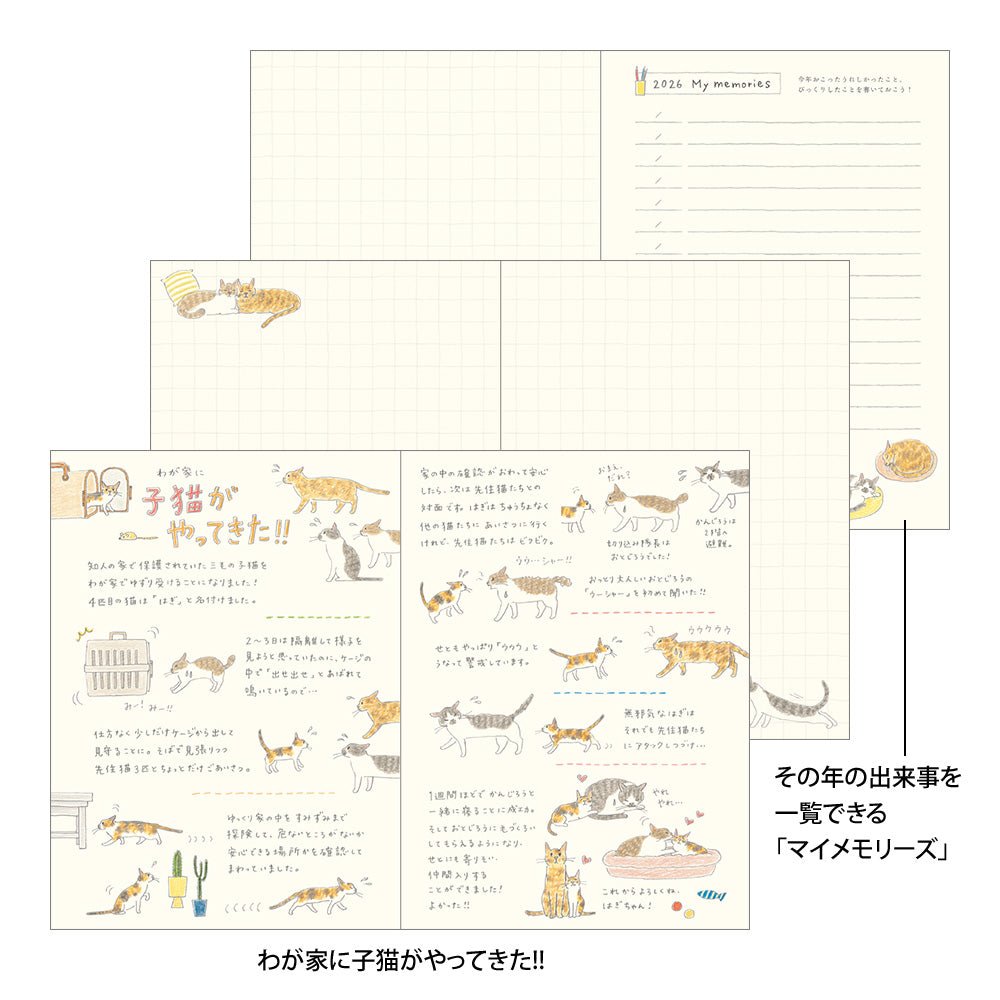 Midori Sayo Koizumi A6 Cat Monthly-Weekly 2026 Pocket Planner