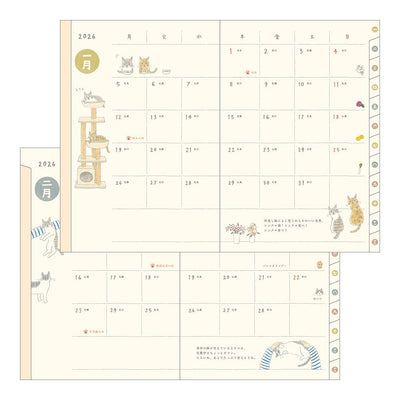 Midori Sayo Koizumi B6 Cat Weekly-Monthly 2026 Planner