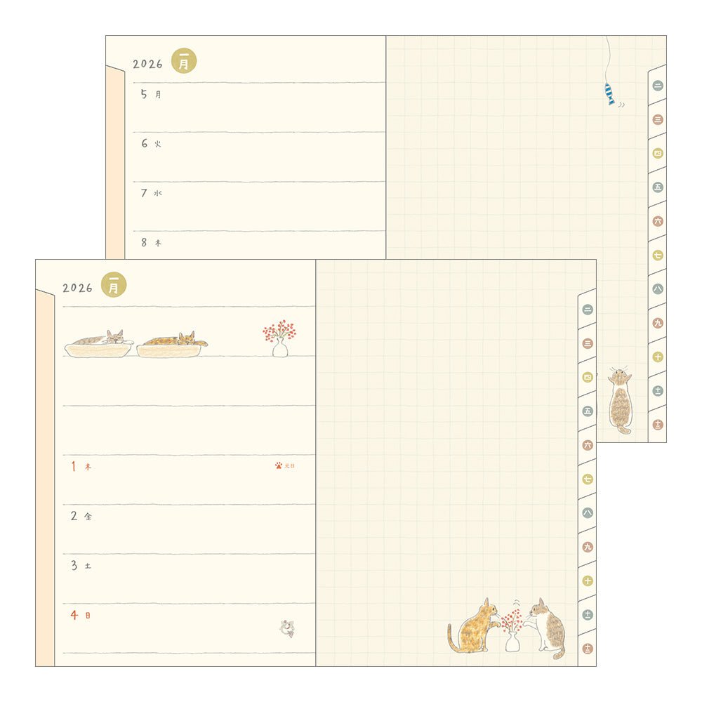 Midori Sayo Koizumi B6 Cat Weekly-Monthly 2026 Planner