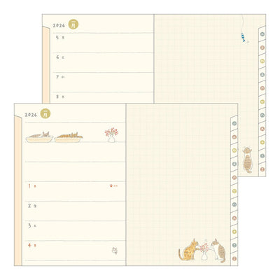 Midori Sayo Koizumi B6 Cat Weekly-Monthly 2026 Planner