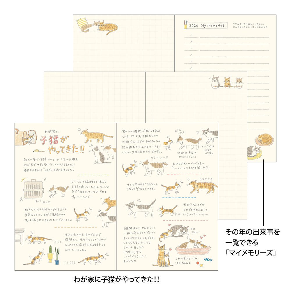 Midori Sayo Koizumi B6 Cat Weekly-Monthly 2026 Planner
