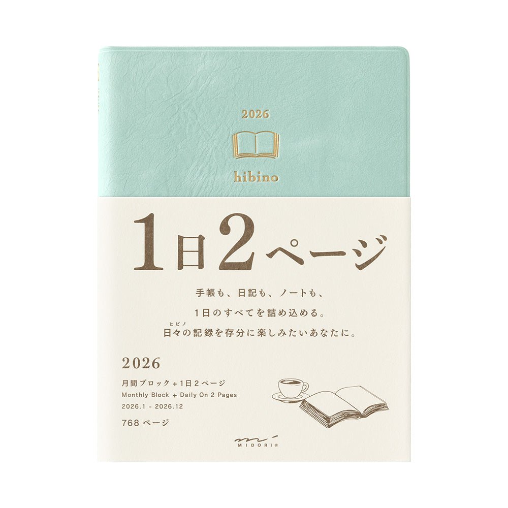 Midori Hibino A6 2026 Daily Planner Blue-Green Two Pages a Day