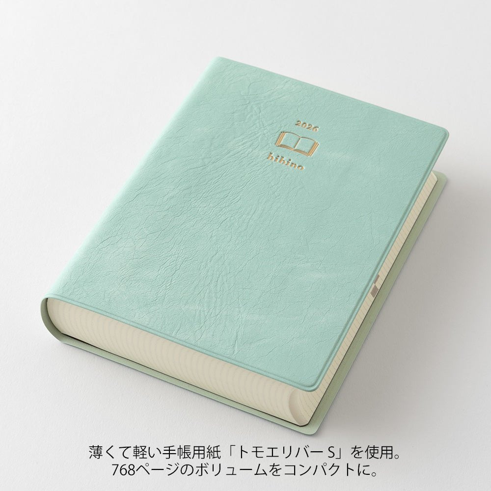 Midori Hibino A6 2026 Daily Planner Blue-Green Two Pages a Day