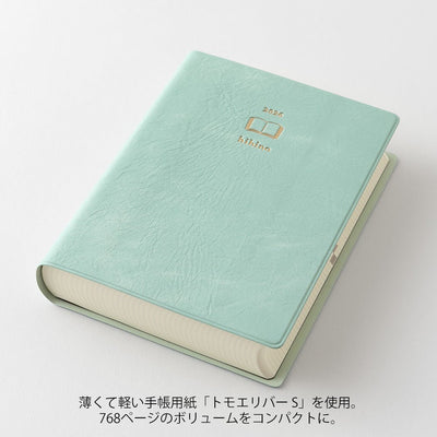 Midori Hibino A6 2026 Daily Planner Blue-Green Two Pages a Day