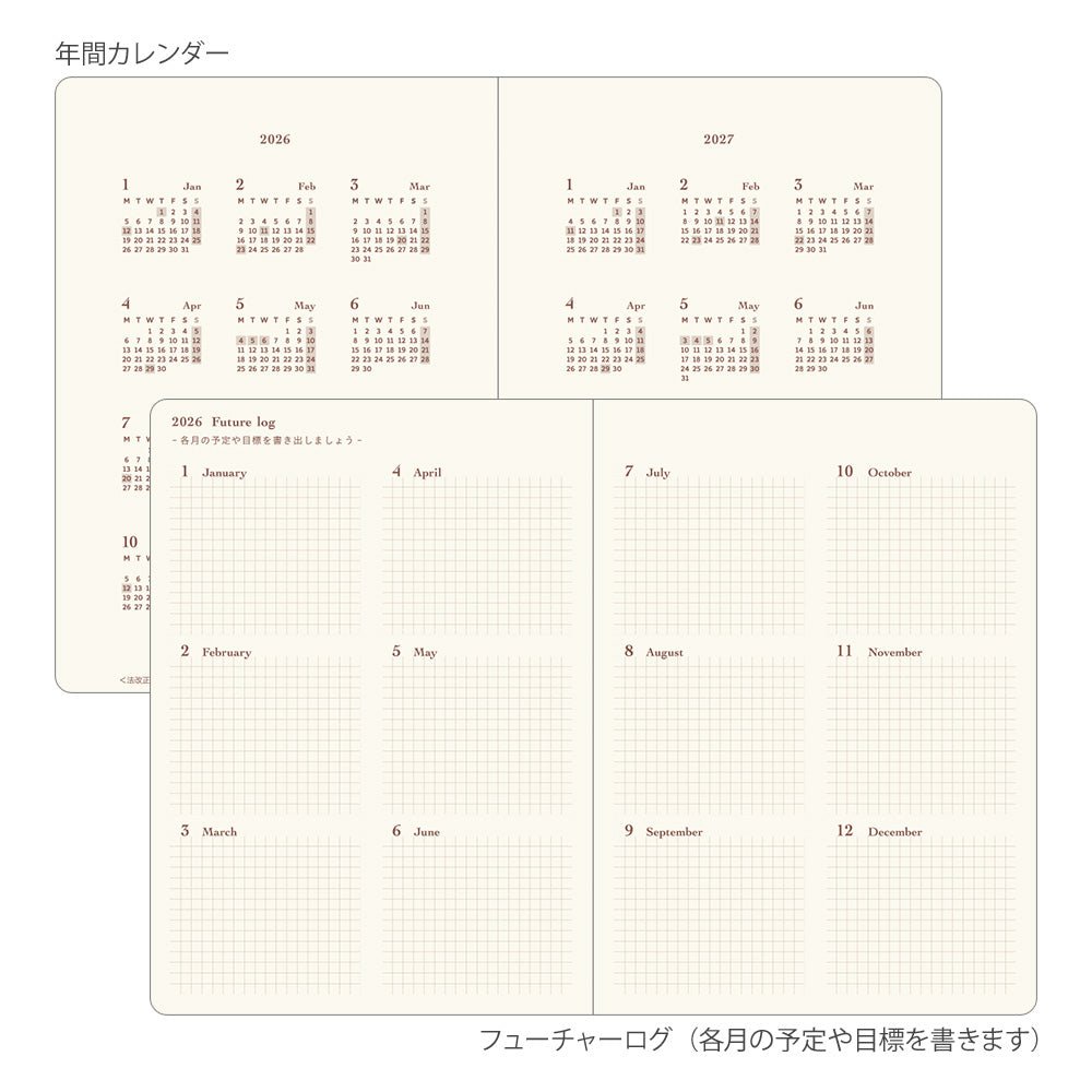 Midori Hibino A6 2026 Daily Planner Blue-Green Two Pages a Day