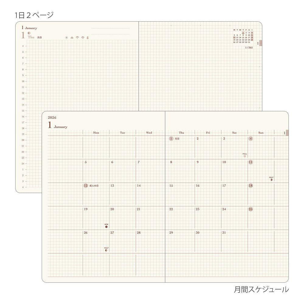 Midori Hibino A6 2026 Daily Planner Blue-Green Two Pages a Day
