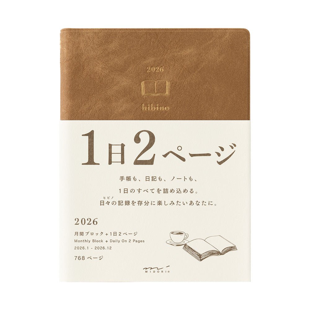 Midori Hibino A6 2026 Daily Planner Camel Two Pages a Day