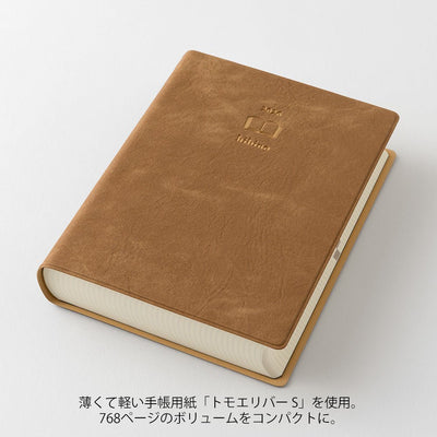Midori Hibino A6 2026 Daily Planner Camel Two Pages a Day