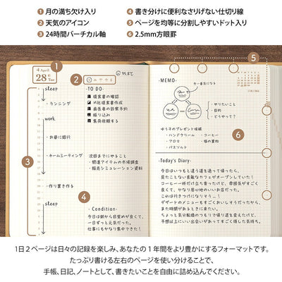 Midori Hibino A6 2026 Daily Planner Camel Two Pages a Day