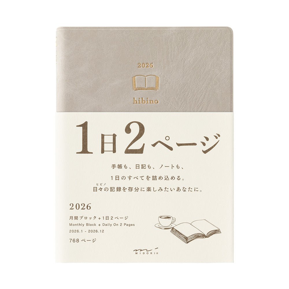 Midori Hibino A6 2026 Daily Planner Gray Two Pages a Day