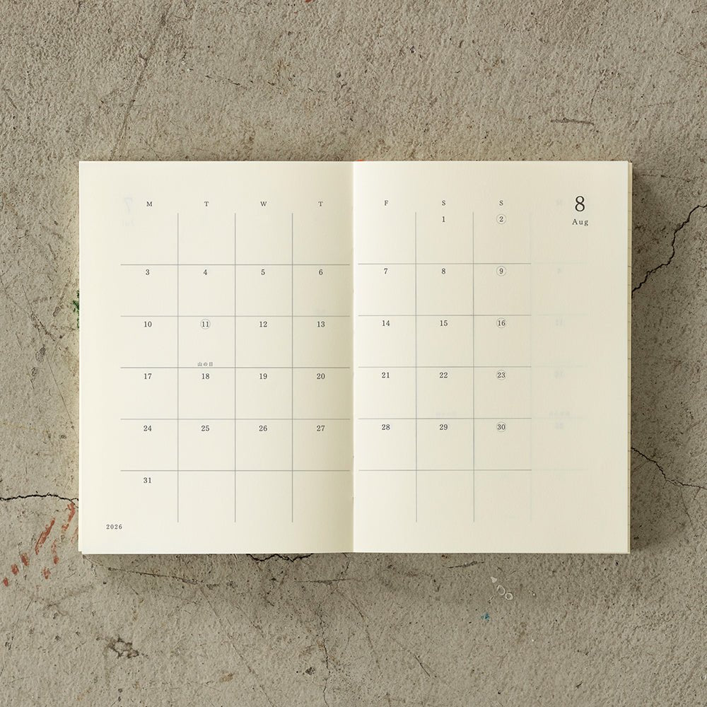 MD Notebook Diary A6 Monthly-Weekly 2026 Planner