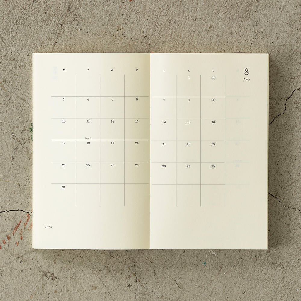 MD Notebook Diary B6 Slim Monthly- Weekly 2026 Planner