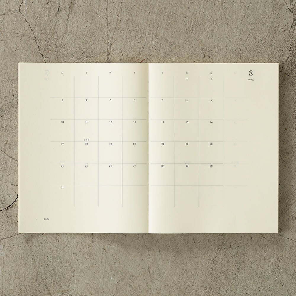 MD Notebook Diary A4 Variant Thin Monthly 2026 Planner