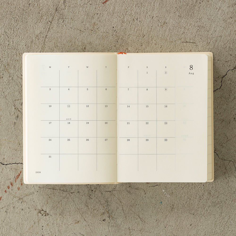 MD Notebook Diary A6 Page-a-Day Daily 2026 Planner