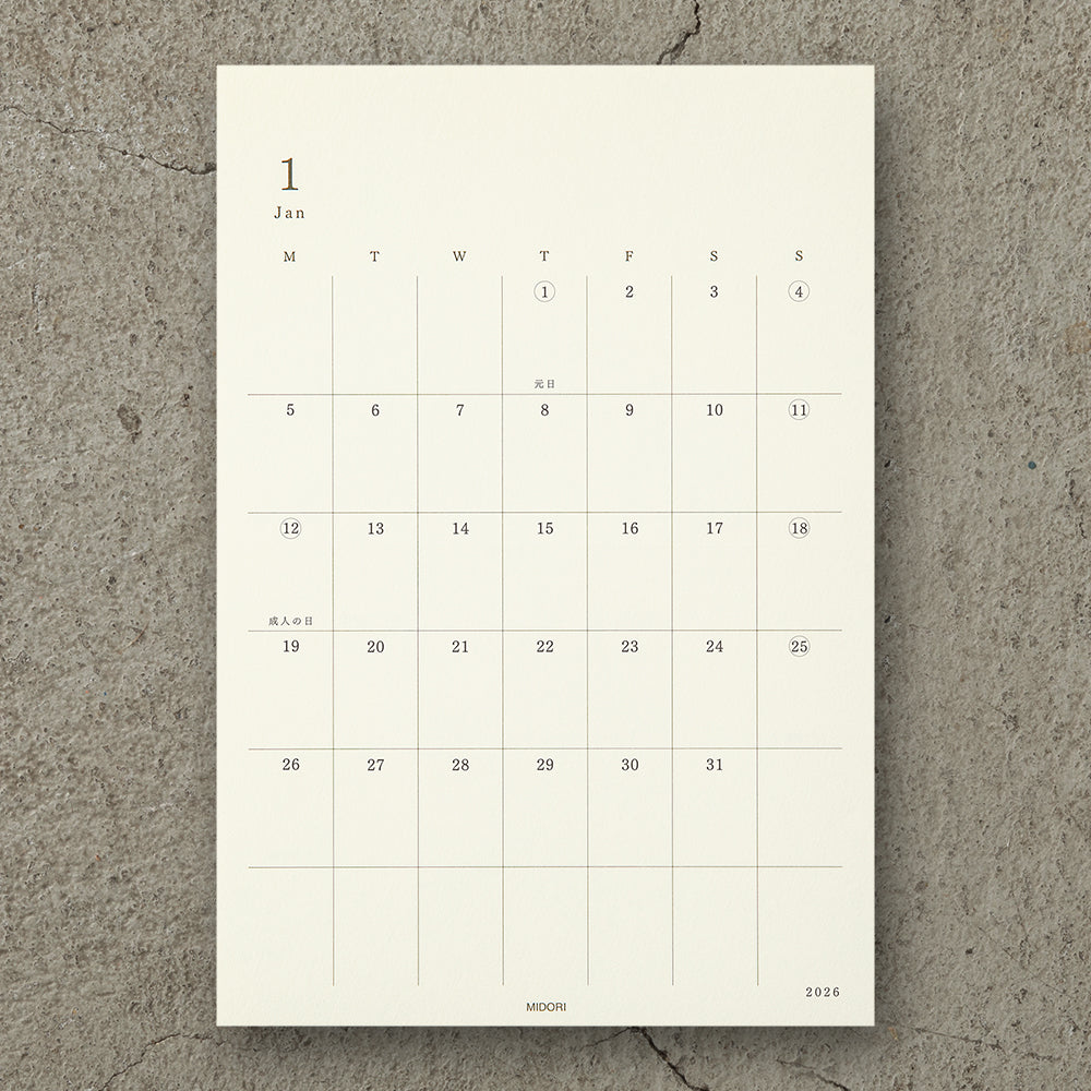 MD Monthly Diary Sticker Sheets Large For 2026