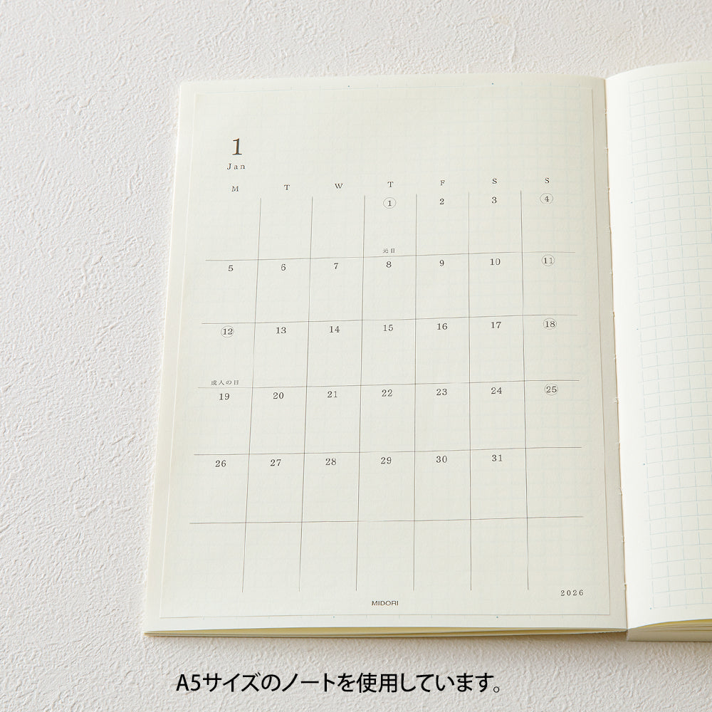 MD Monthly Diary Sticker Sheets Large For 2026