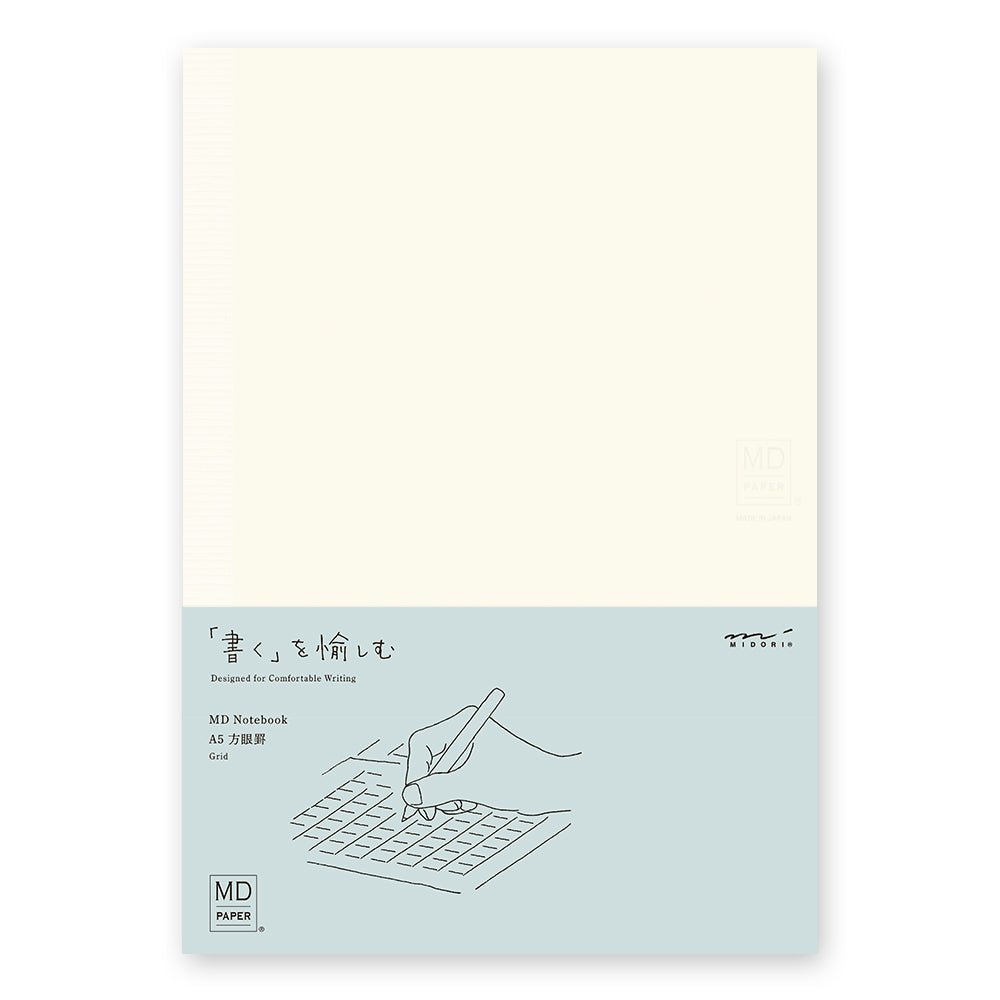 Midori MD Notebook A5 Grid Paper