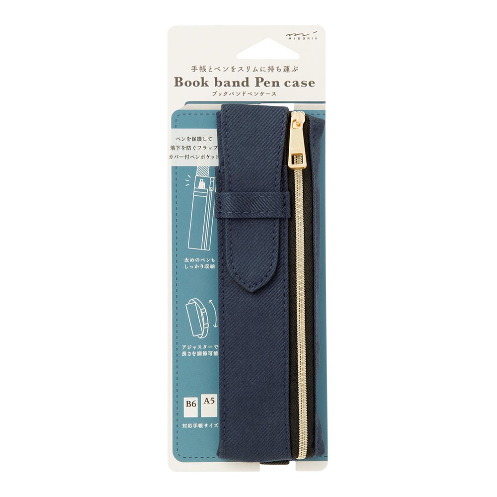 Midori Book Band Pen Case for B6 and A5 Size Notebooks Navy