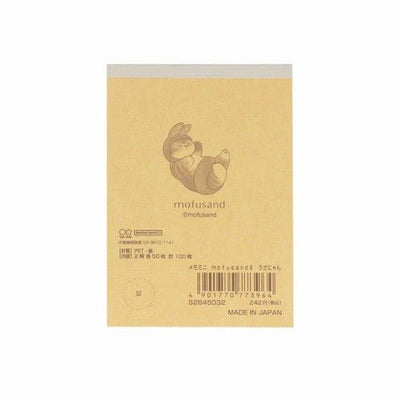 Mofusand Mini Memo Pad Bunny