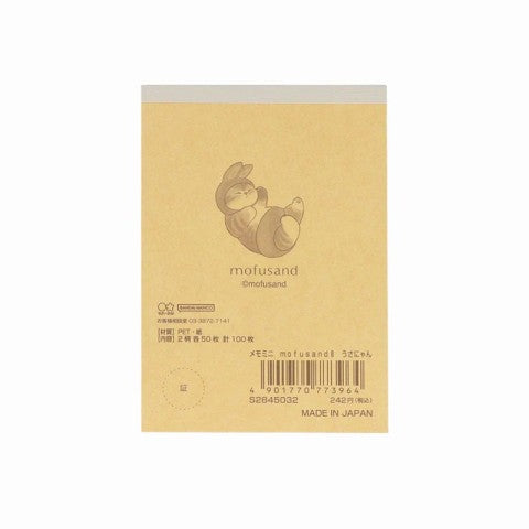 Mofusand Mini Memo Pad Bunny