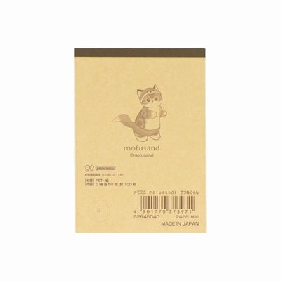 Mofusand Mini Memo Pad Fox